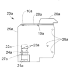US06433943-20020813-D00005