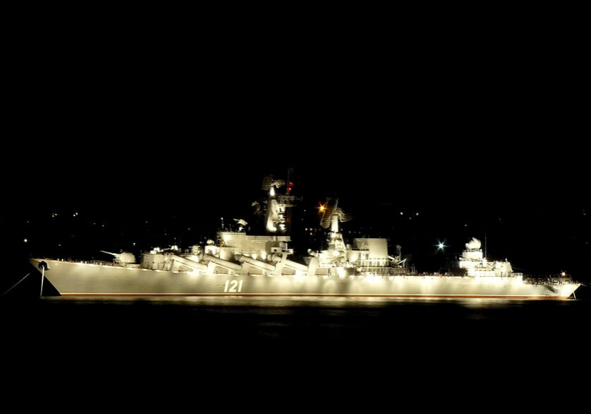 Military Vessel at night